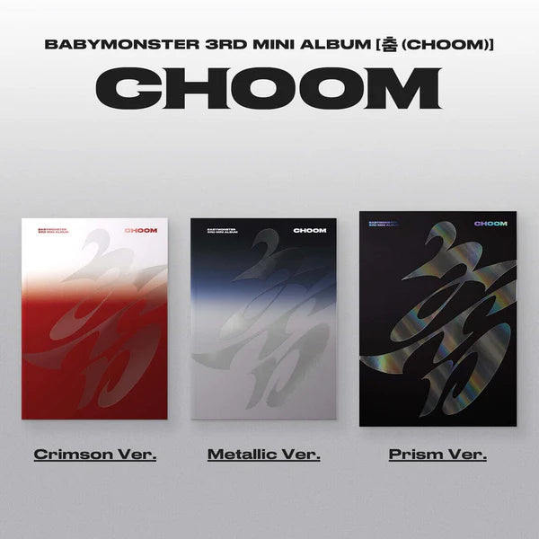 BABYMONSTER - [춤 CHOOM] Álbum
