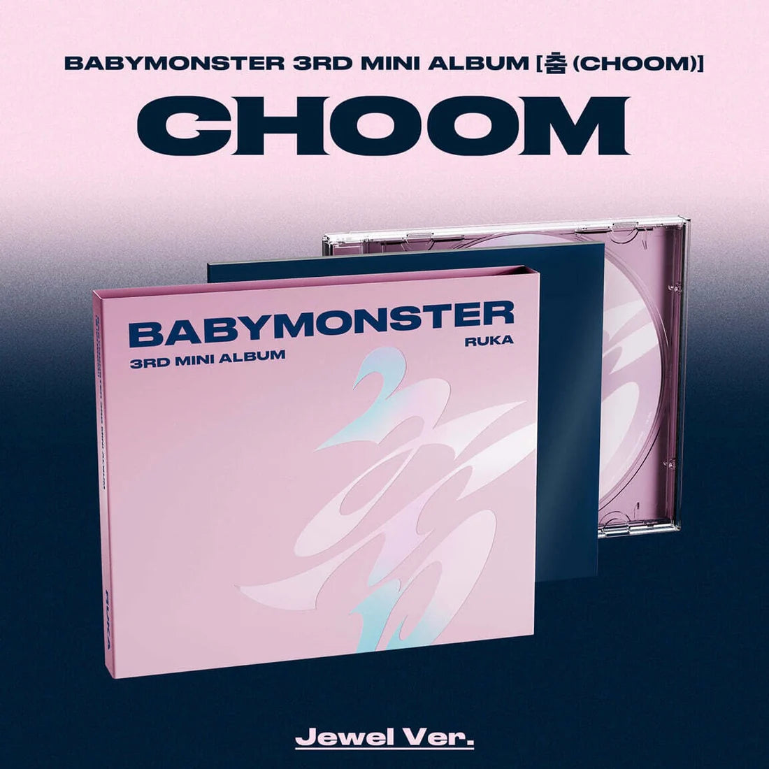BABYMONSTER - [춤 CHOOM] Jewel Ver. Álbum