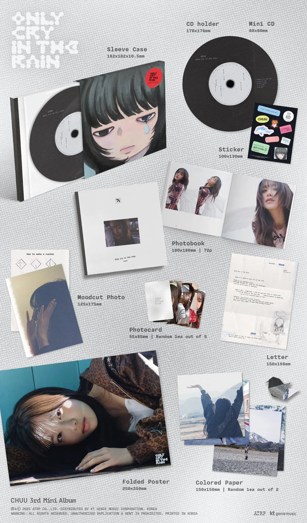CHUU - Only cry in the rain Álbum