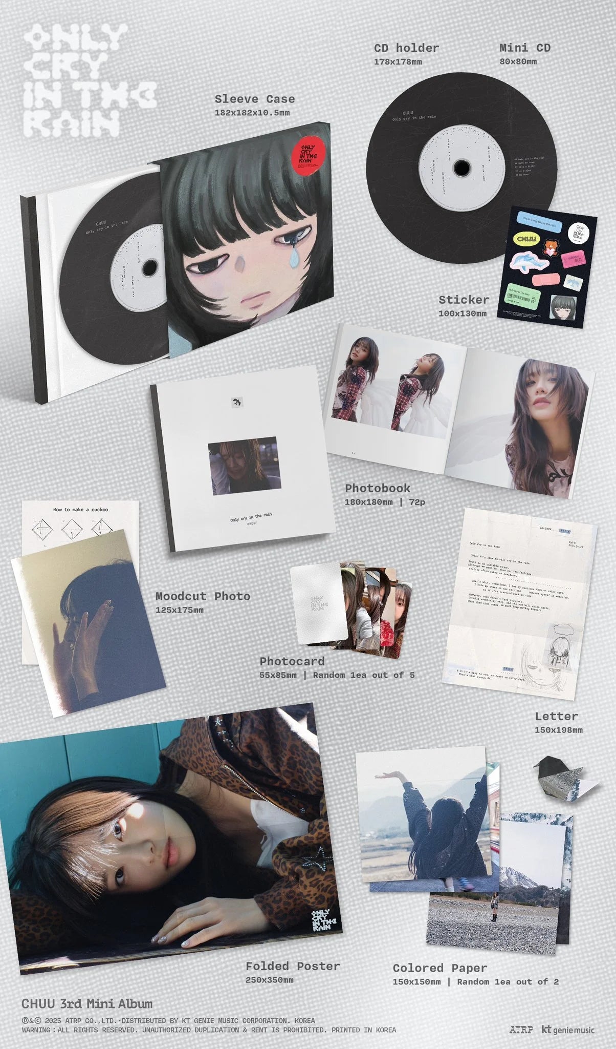 CHUU - Only cry in the rain Álbum