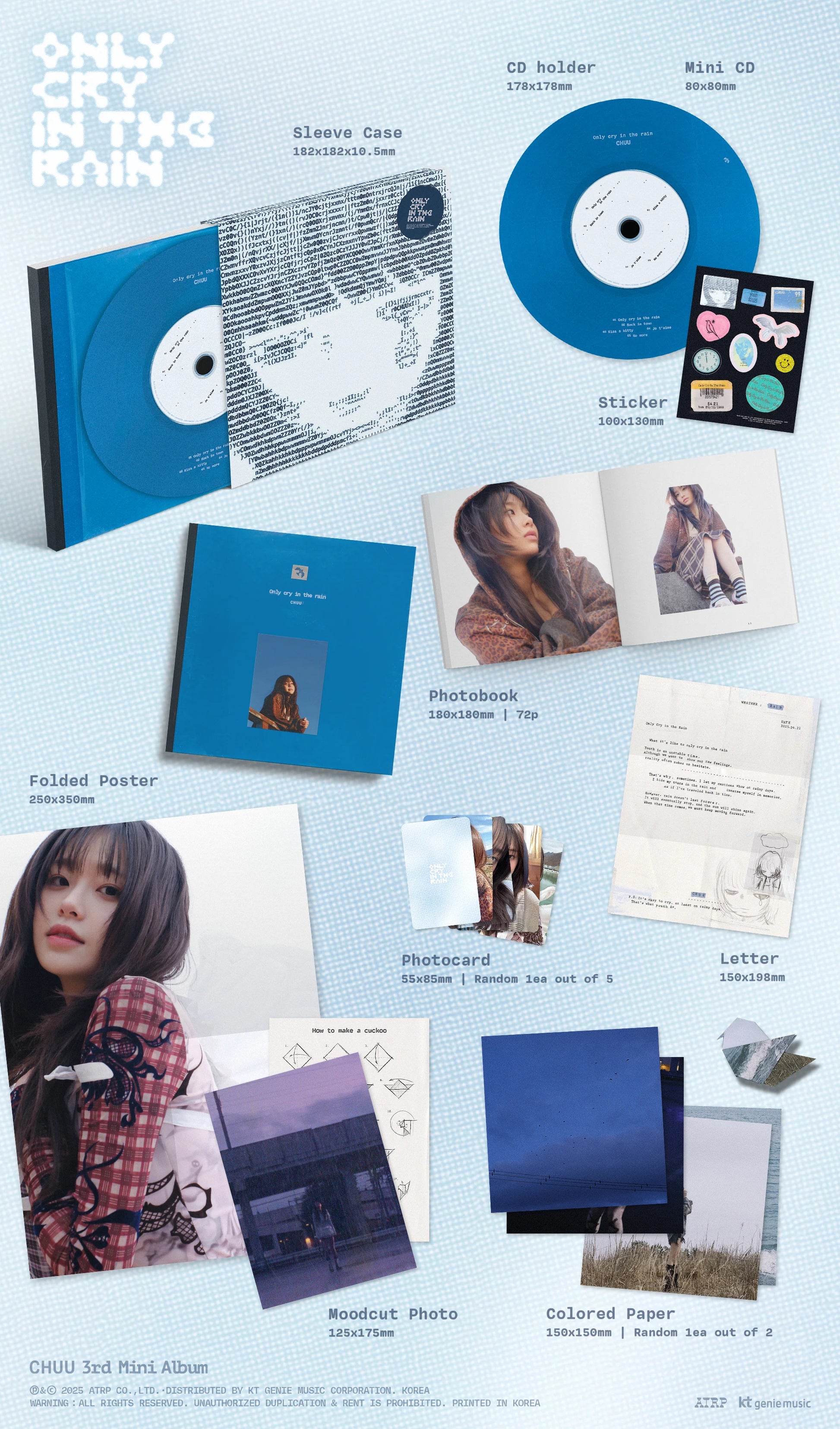 CHUU - Only cry in the rain Álbum