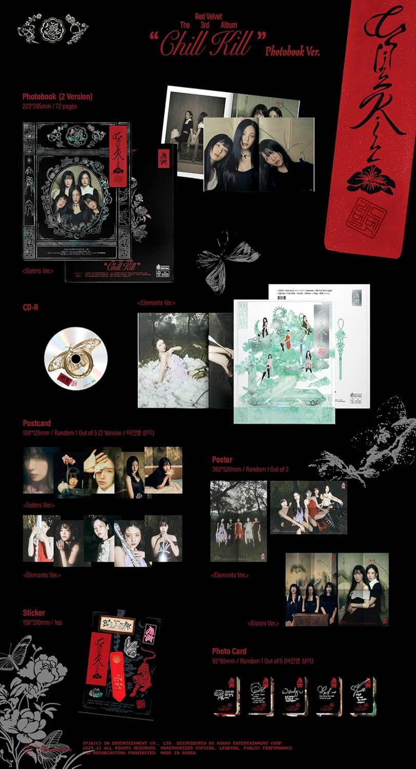 Red Velvet - Chill Kill (Photobook Ver.) Álbum