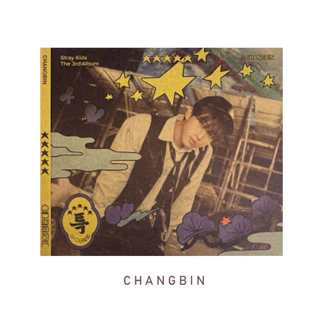 CHANGBIN 5-STAR Digipack