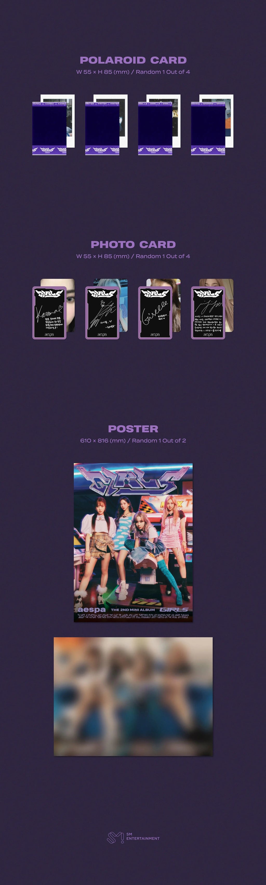 Aespa – Girls (Real World Ver.) Álbum