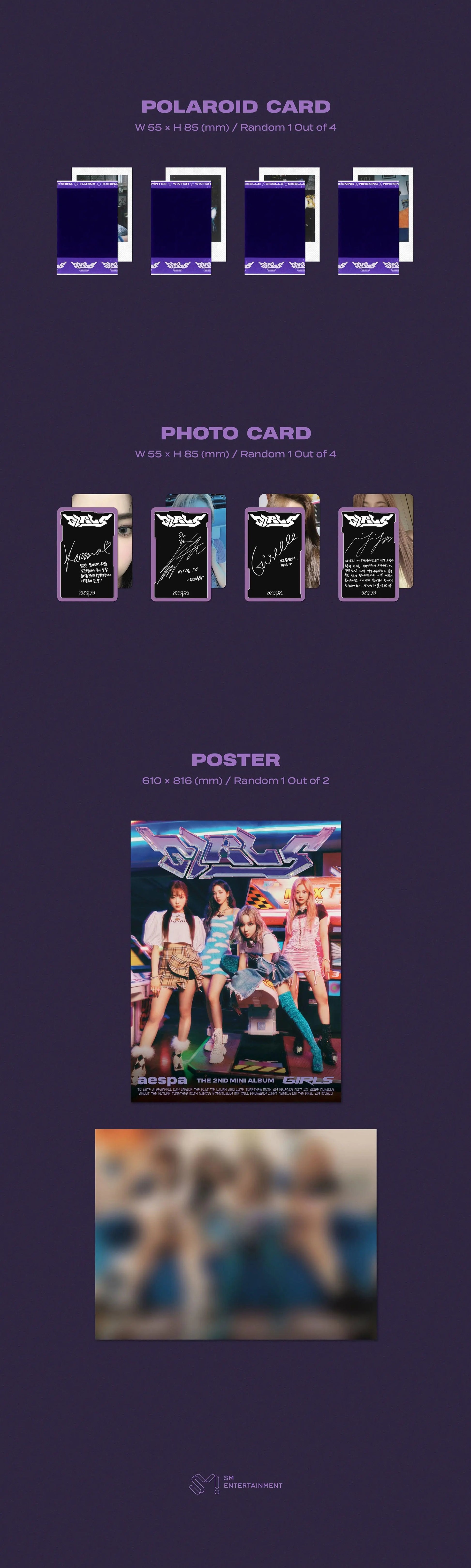 Aespa – Girls (Real World Ver.) Álbum