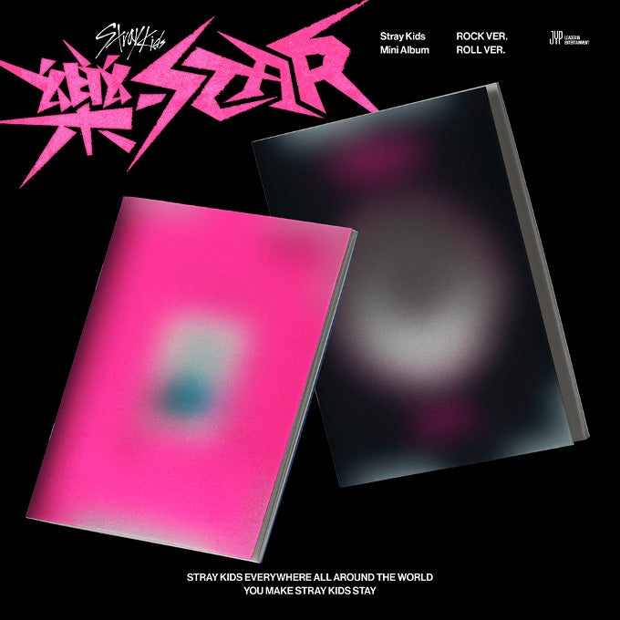 STRAY KIDS - 樂-STAR (Rock-Star) Álbum