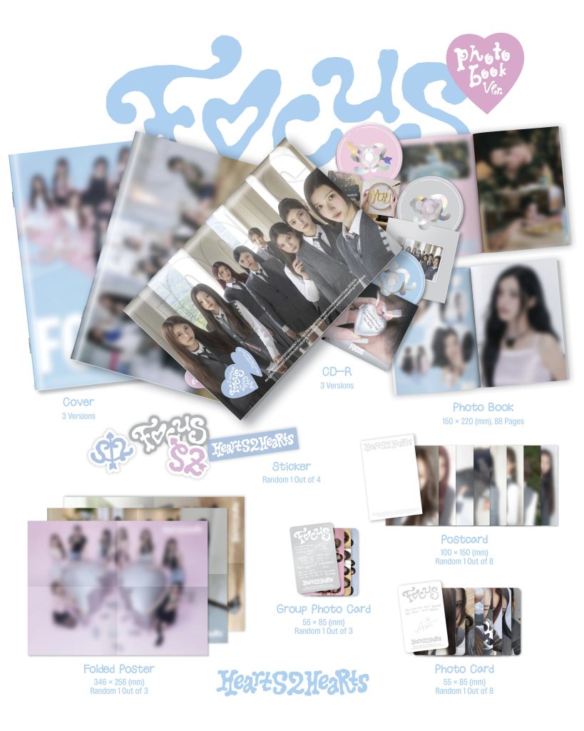 Hearts2hearts - FOCUS (Photobook ver.) Álbum