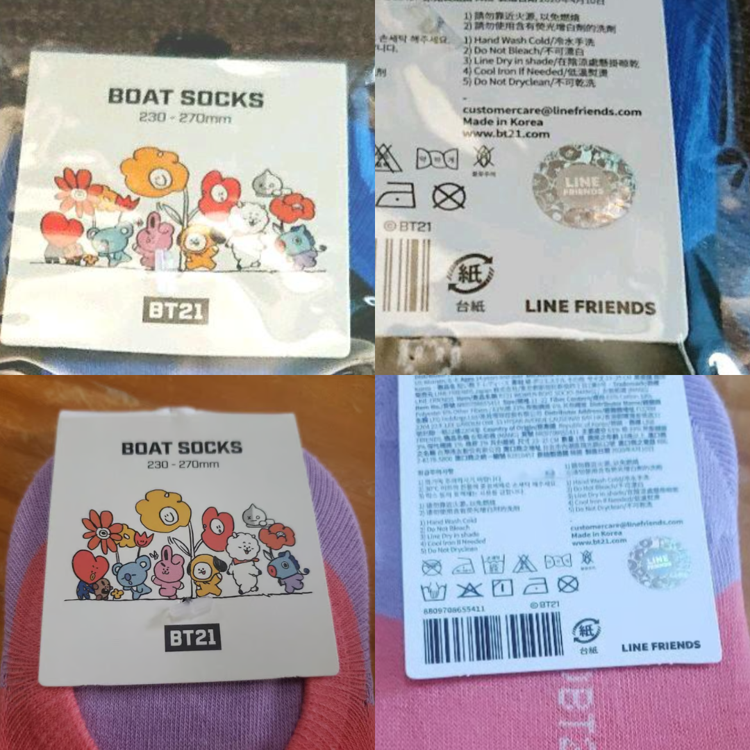 BTS (BT21 Merch) Calcetines Boat